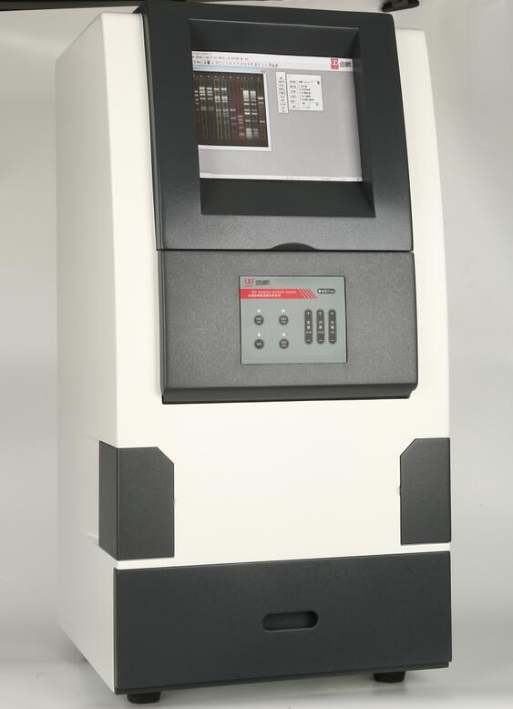 全自動(dòng)凝膠成像分析系統(tǒng)ZF-388（停產(chǎn)）