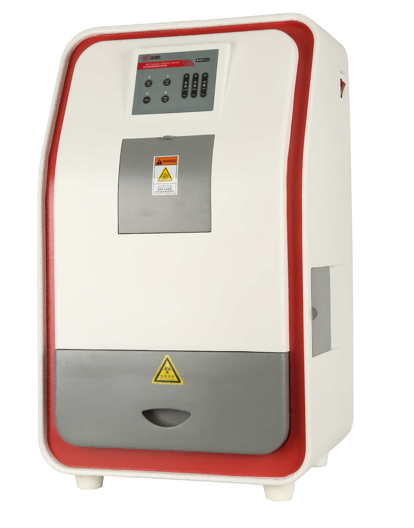 全自動凝膠成像分析系統(tǒng)